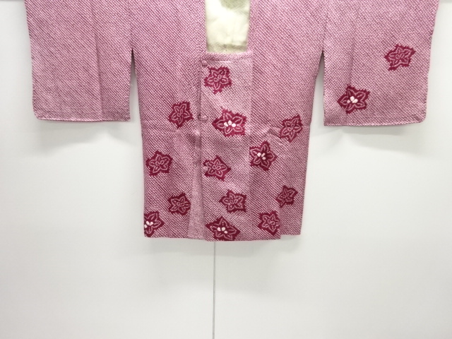 アンティーク　本総絞り　花模様道行コート